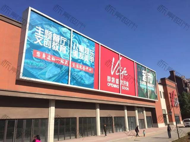 喔我的僵尸 视频缩略图