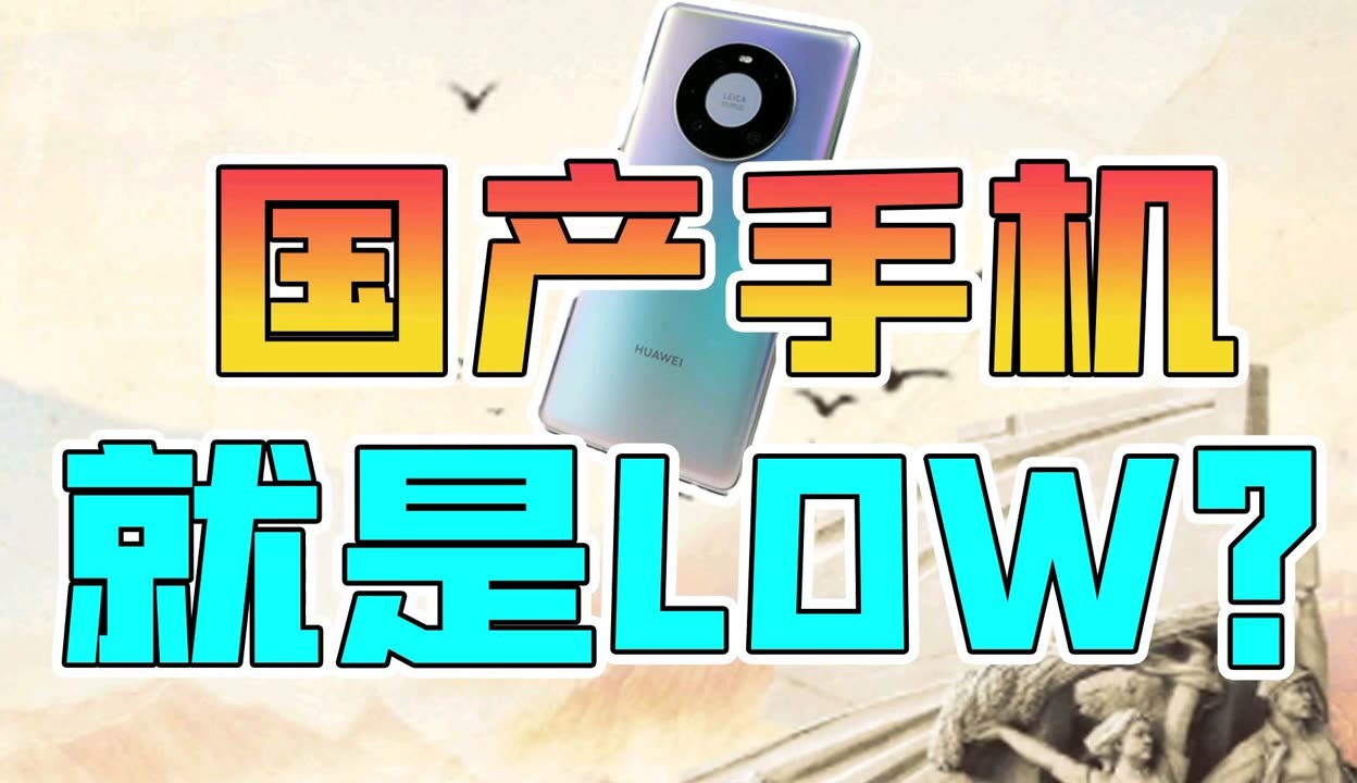 冬日暖阳 视频缩略图