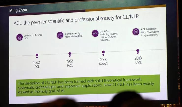 冷血追击（原声版） 视频海报