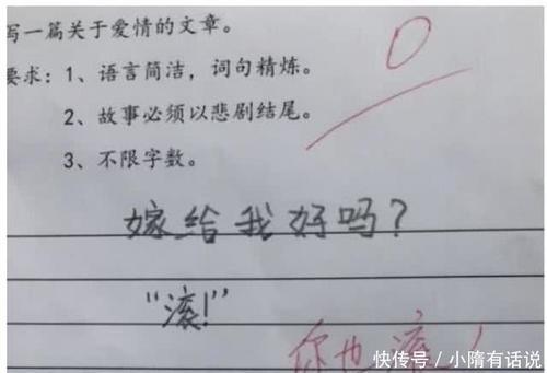 兄弟，请注意 视频主图