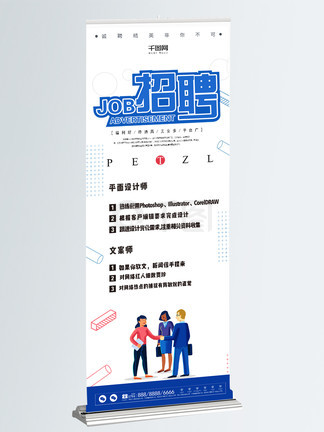 冲霄楼 视频缩略图