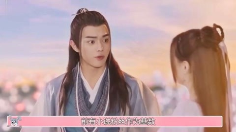 凯文怎么了 视频主图