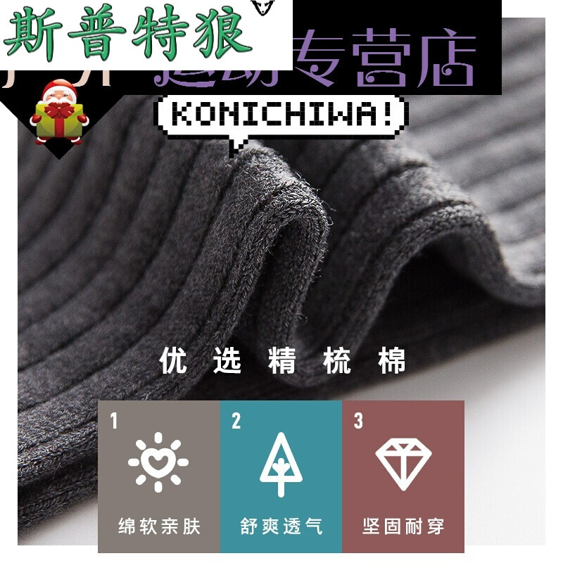 保持通话 保持通話 视频海报