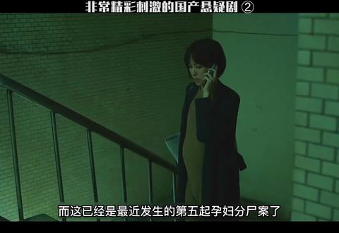 冲浪企鹅 视频海报