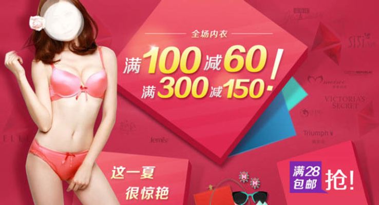 圆月弯刀 视频缩略图