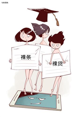 冒险男孩 视频缩略图