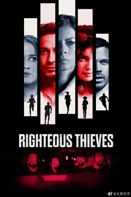 侠圣 视频缩略图