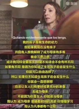 墨东绮谭 视频主图