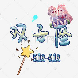 伊莲娜 视频缩略图