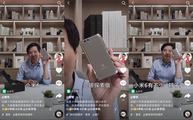 图书馆战争 视频缩略图