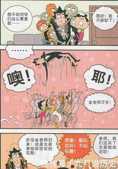 仙女潭 视频缩略图