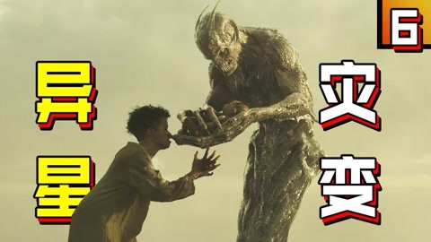 偷龙转凤 视频缩略图