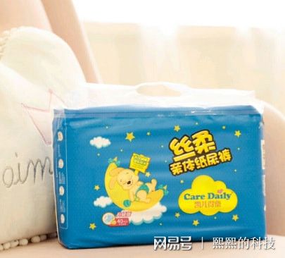 侏罗纪入侵 视频海报