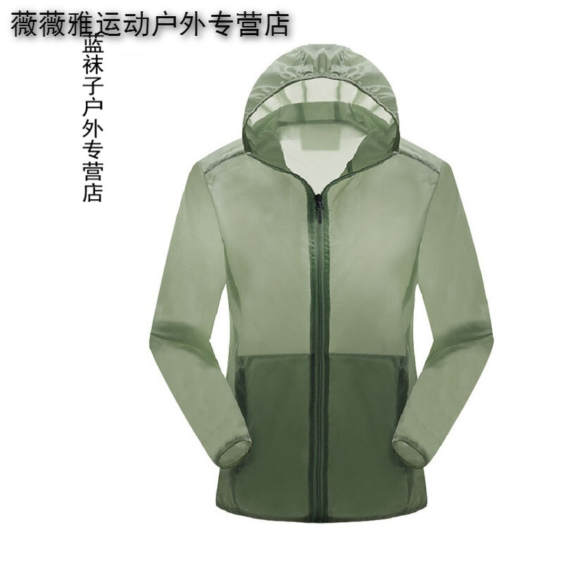 你情我愿 你情我願 视频缩略图