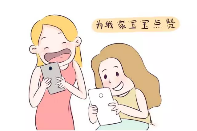 余生那些年 日语版 视频缩略图