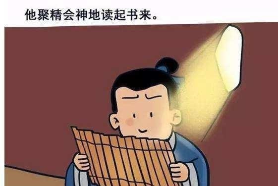 你丫闭嘴！ 视频缩略图