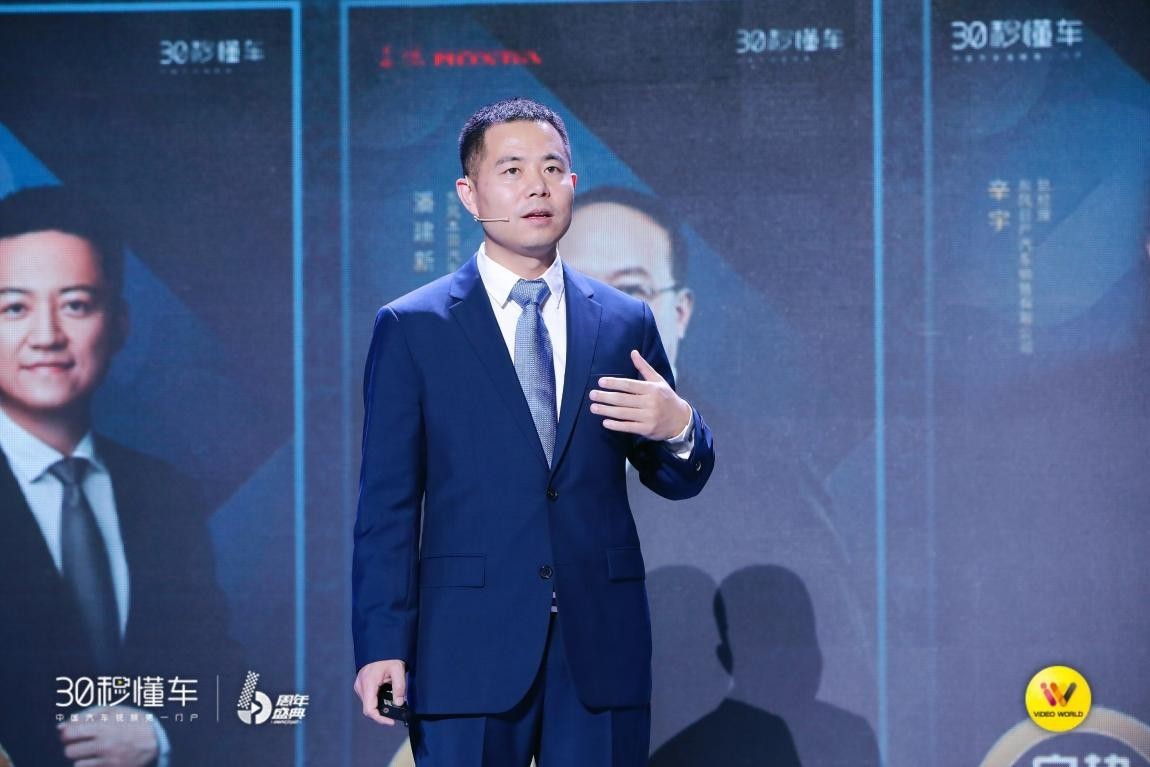 伏魔战士 视频缩略图