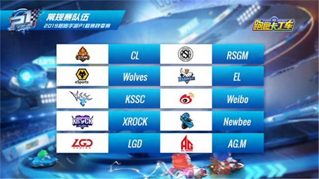 依兰爱情故事 视频海报