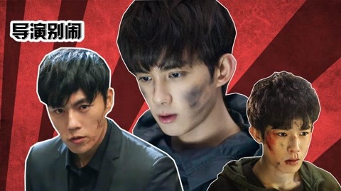 同感 视频缩略图