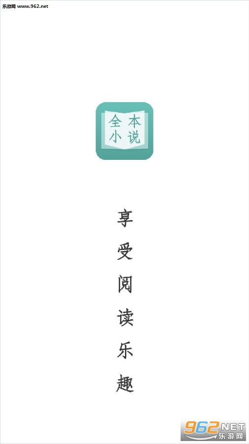 你是不是我的爱人 视频缩略图