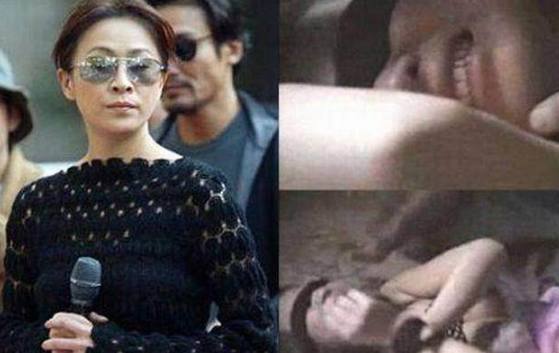 你行......你结婚？ 视频缩略图