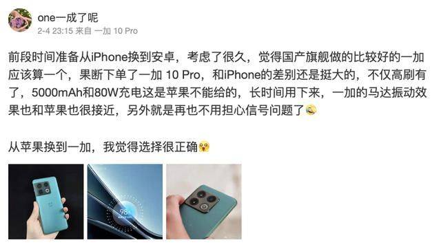 凤梧洞战斗 视频海报