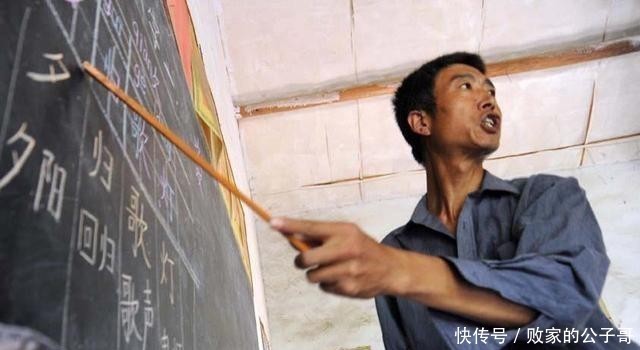 命运之矛 视频海报