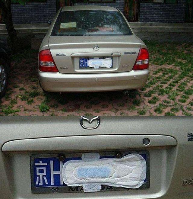 你记得我吗？ 视频海报