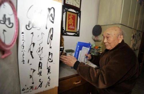 他马克老板 视频海报