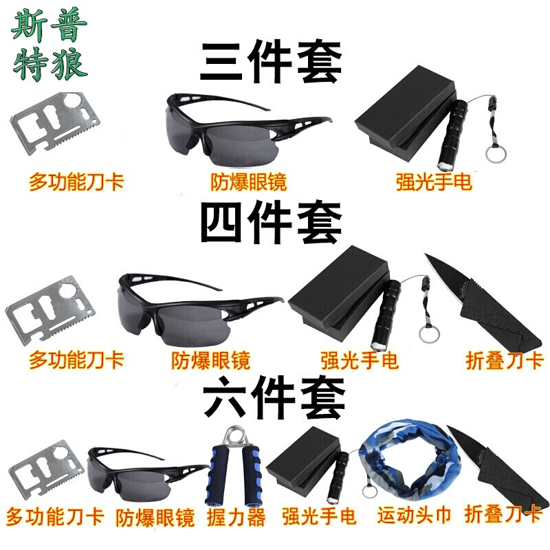 佳人有约 视频海报