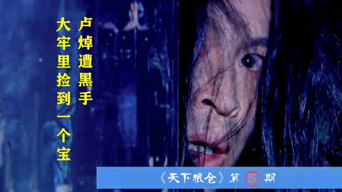 伪恋2018 视频缩略图