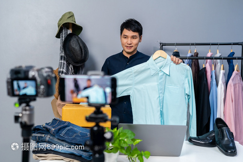 冥海禁地 视频缩略图