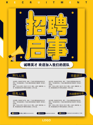 唐探1900 视频缩略图