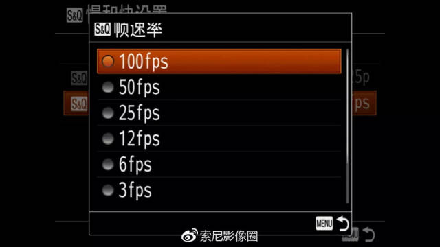 仲夏夜惊魂 视频主图
