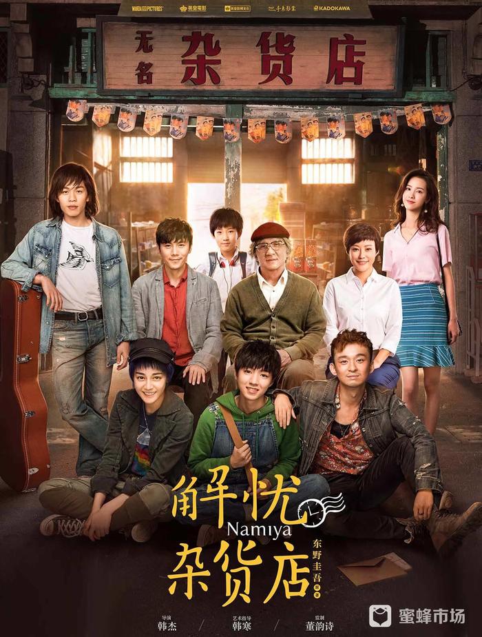 侠僧探案传奇之大兴赌坊 视频缩略图