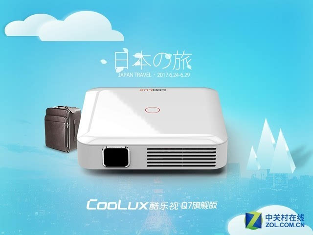 夜伴情人 视频缩略图