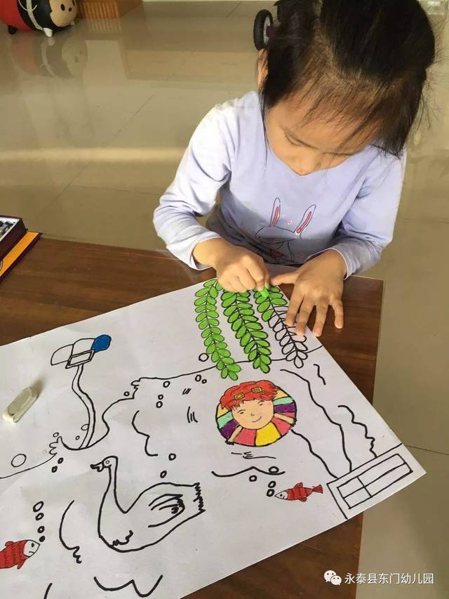 伊朗式分手 视频缩略图