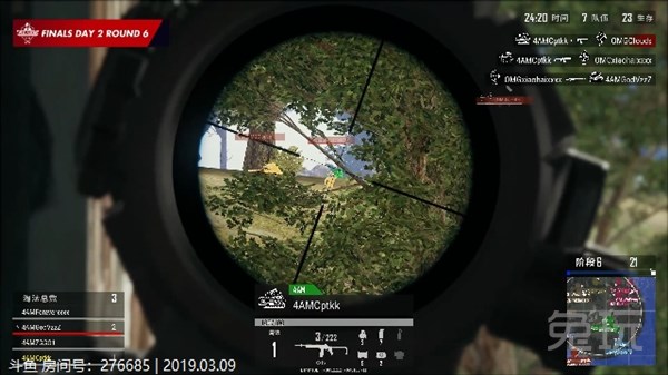 地狱之血 视频缩略图