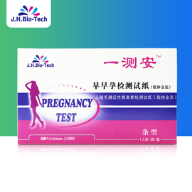 伊丽莎白不见了 视频主图