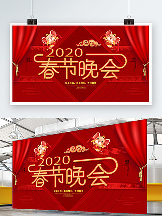 冲霄楼 视频缩略图