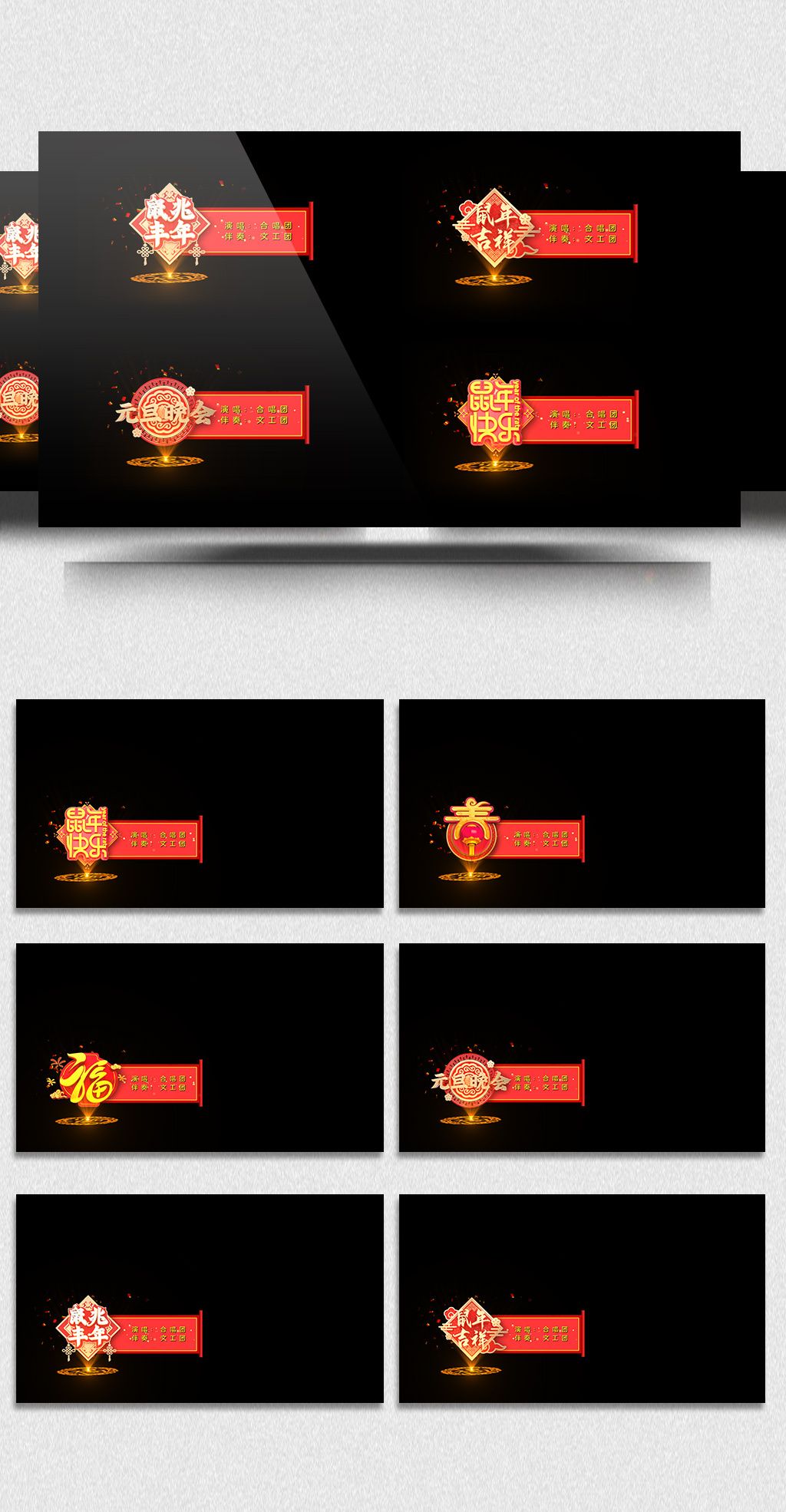 兄弟会 视频缩略图