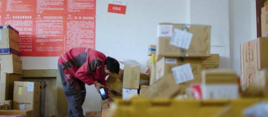 各怀鬼胎 视频海报