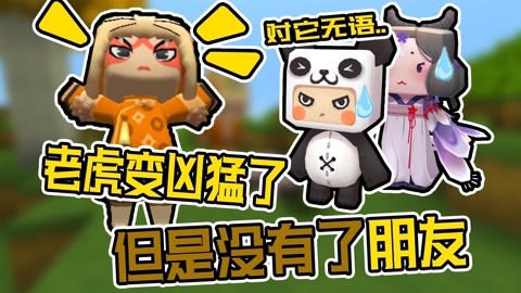 保姆的黑皮书 视频缩略图