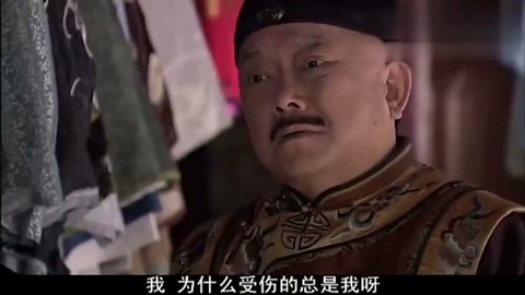 变种狂蜥 视频缩略图