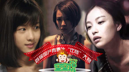 命中注定到永远 视频缩略图