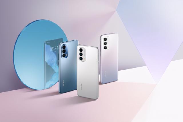 你们这些混蛋 视频缩略图