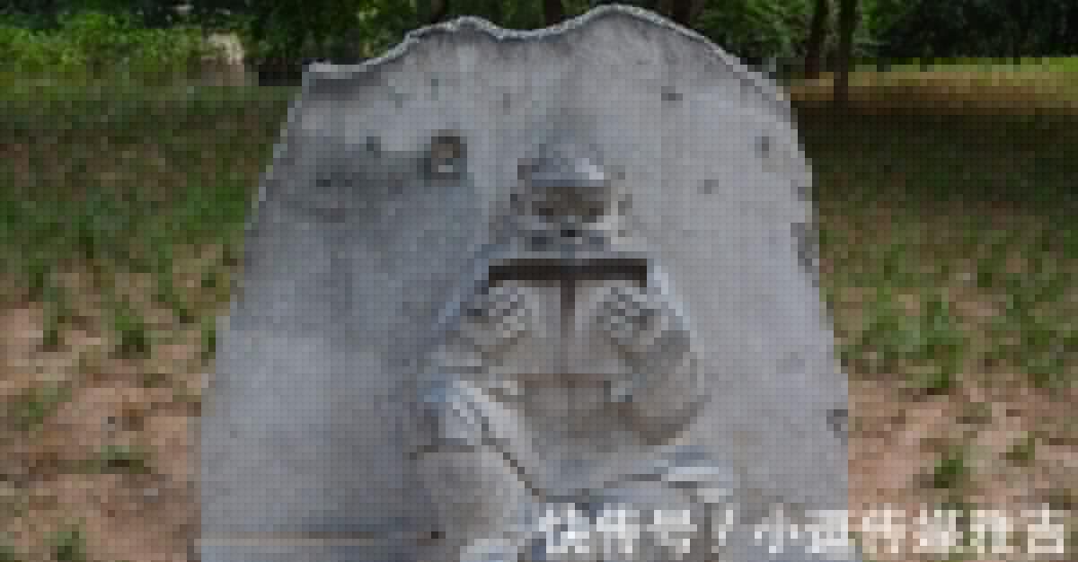 冥绝村 视频缩略图