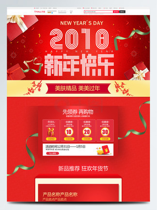 候爱·青春 视频缩略图