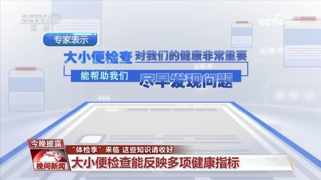 假装热情 视频缩略图