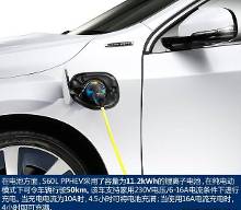 交换生的秘密日记